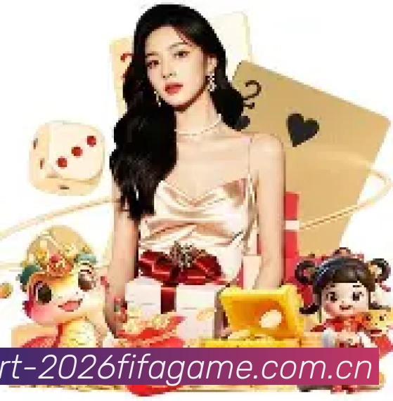 用户